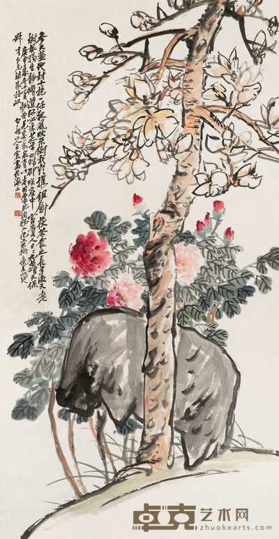 王震 1920年作 玉兰牡丹 立轴 178×92.5cm
